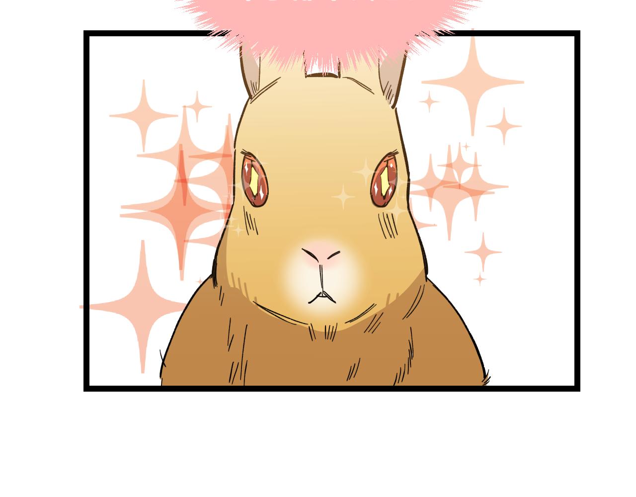 第20话 我愿陪你一生（下）(1/3)-第20话