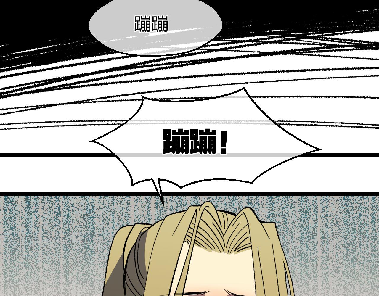 第20话 我愿陪你一生（下）(1/3)-第20话