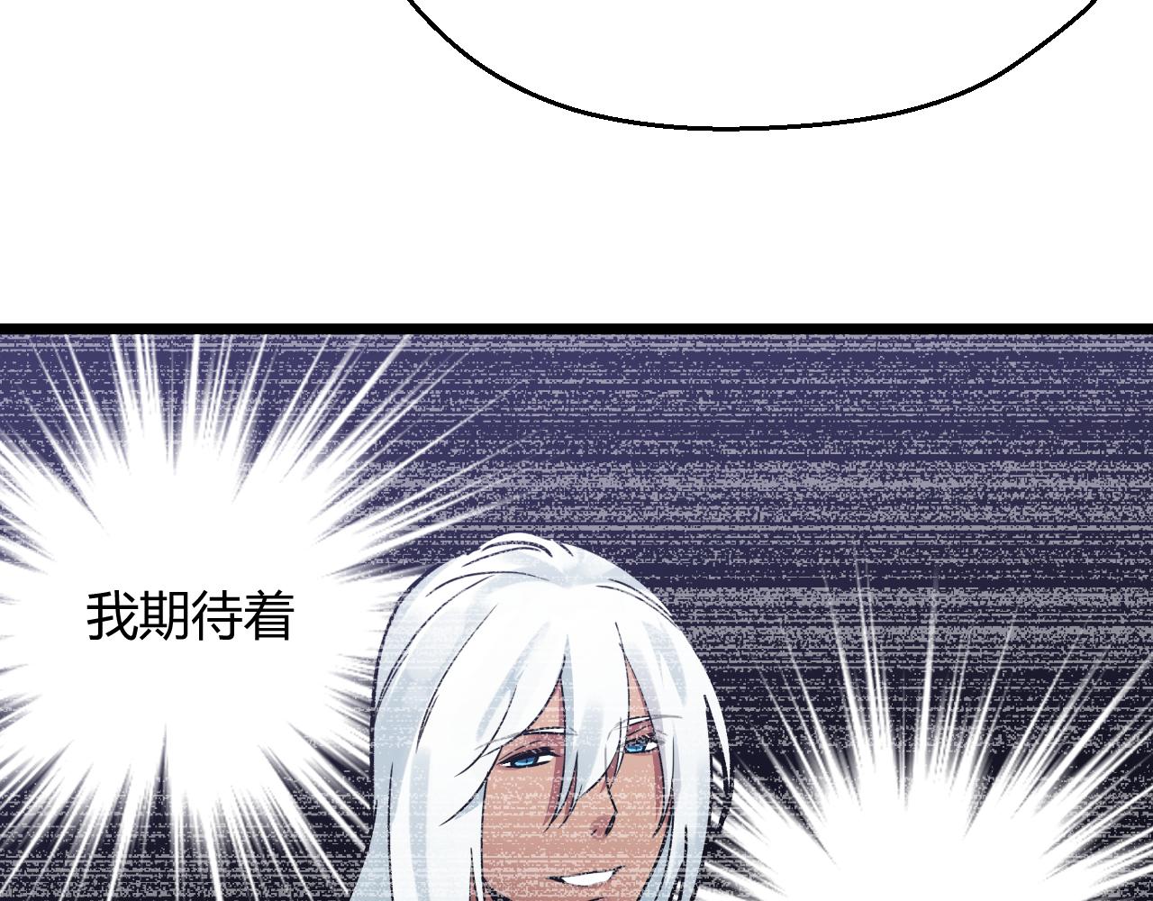 第22话 各有所思(1/2)-第22话