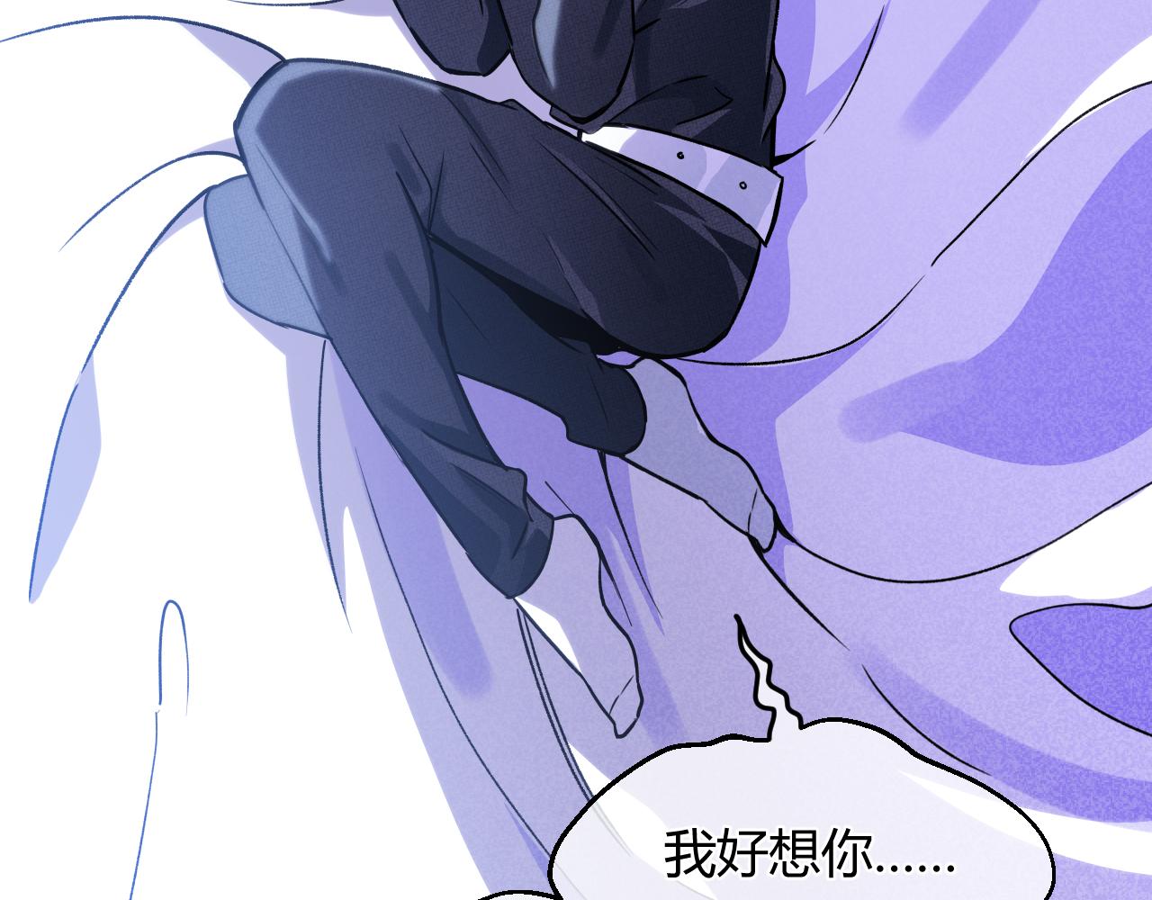 第22话 各有所思(1/2)-第22话