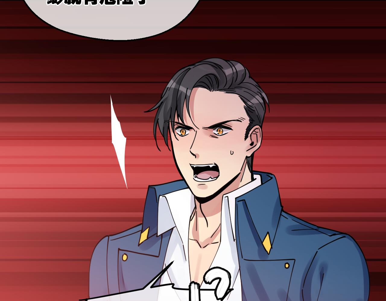 第24话 求助(1/2)-第24话