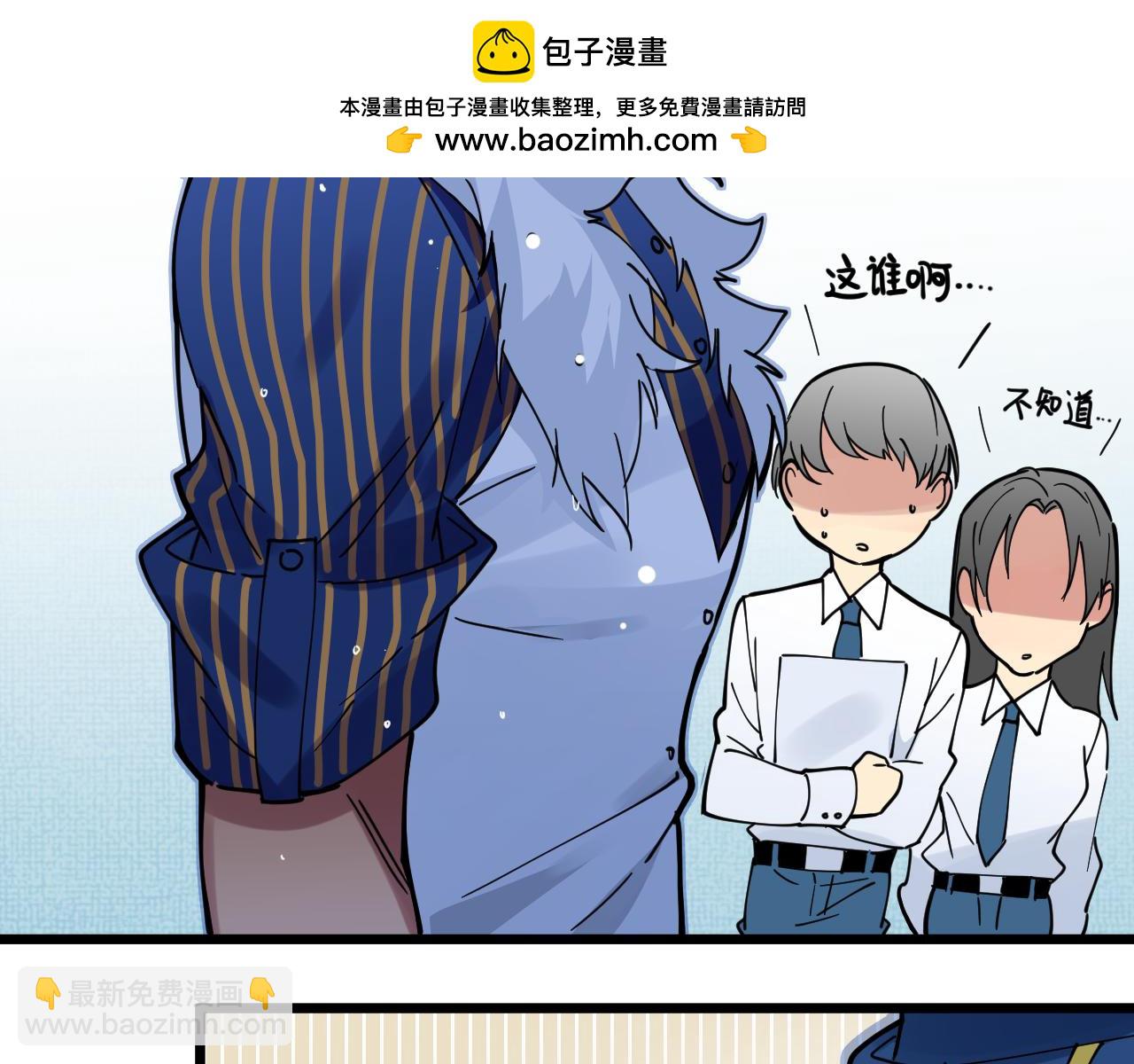 第24话 求助(1/2)-第24话