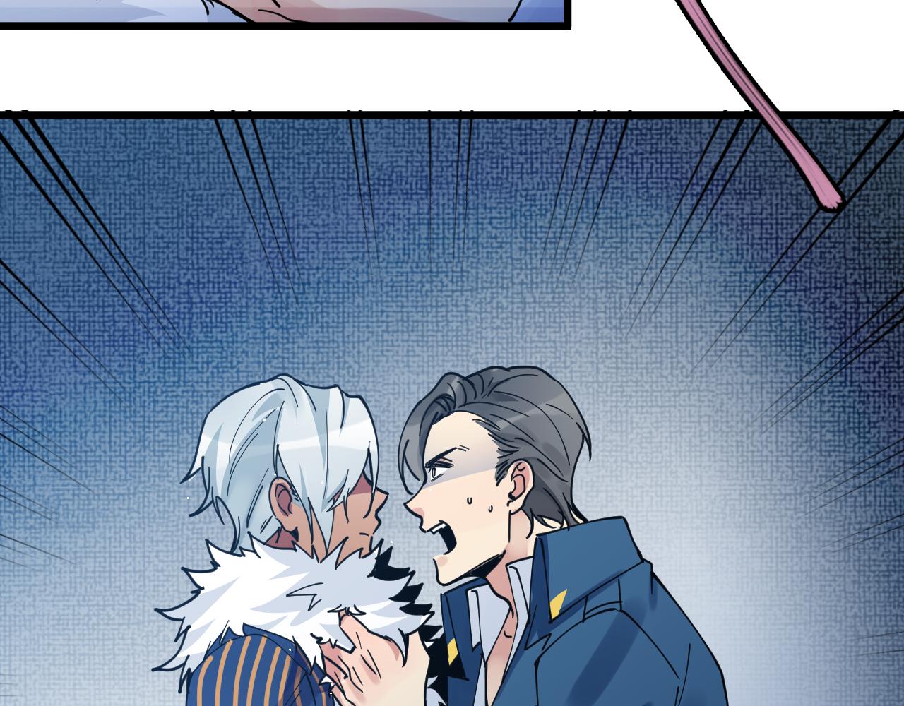 第24话 求助(1/2)-第24话