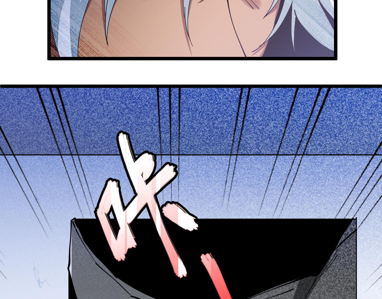 第26话 合作(1/2)-第26话