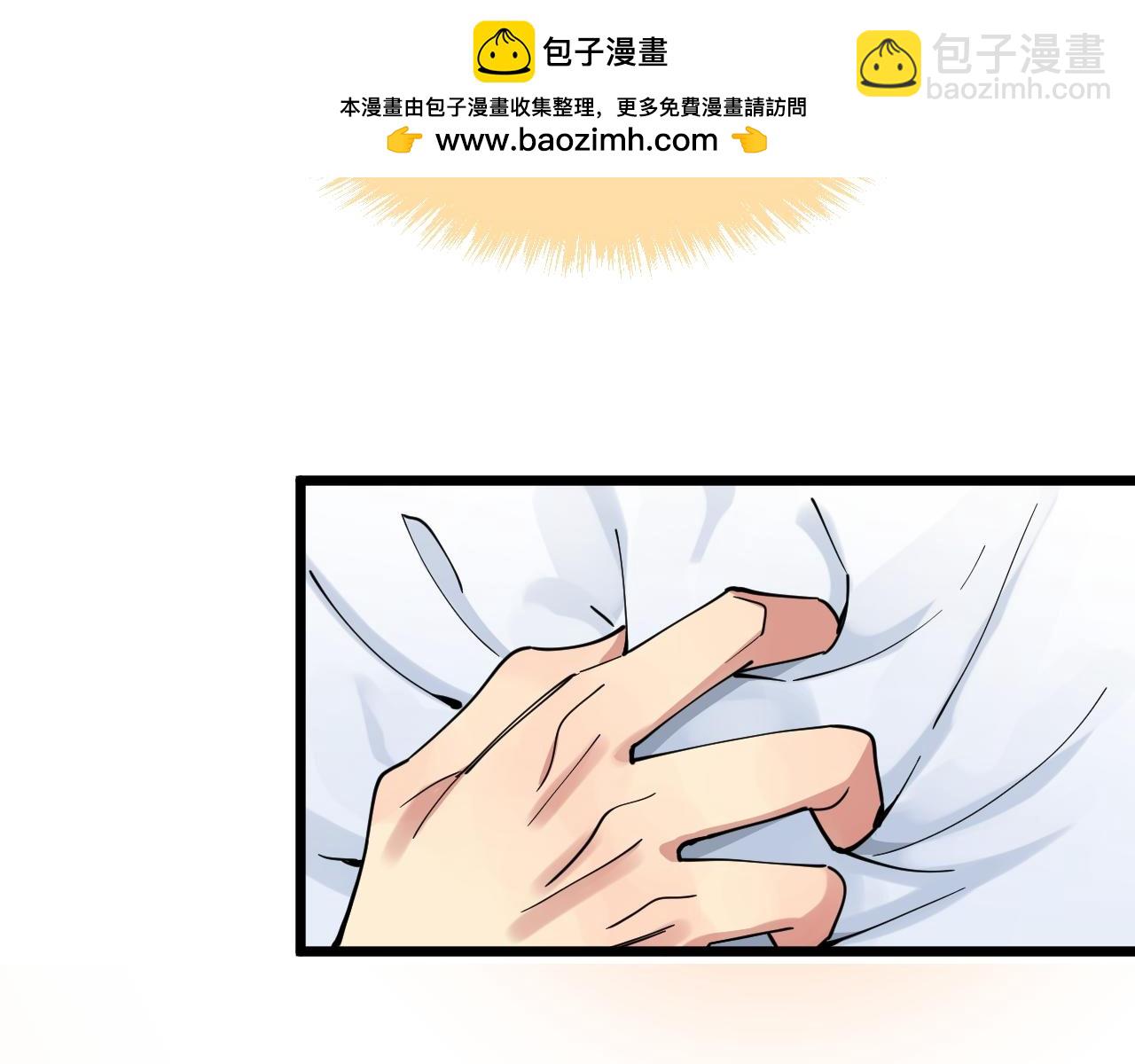 第28话 祸不单行(1/2)-第28话