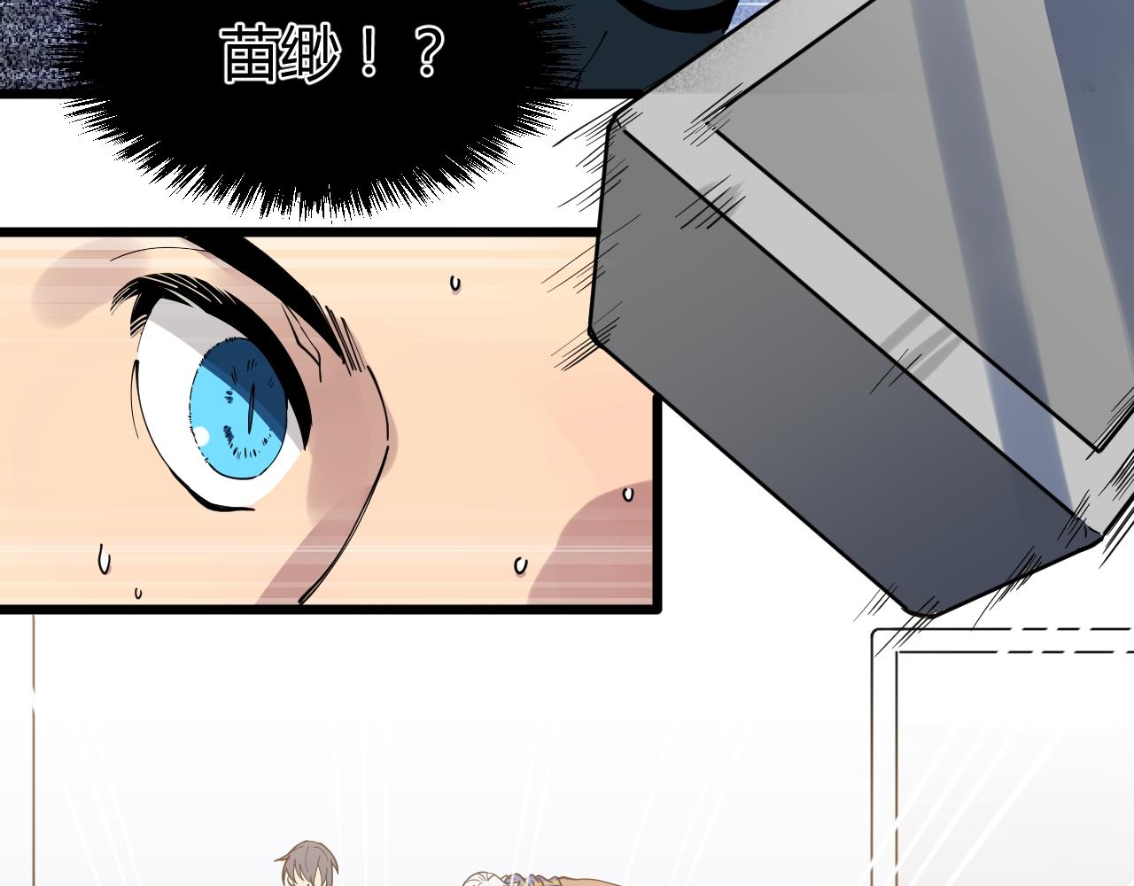 第28话 祸不单行(1/2)-第28话