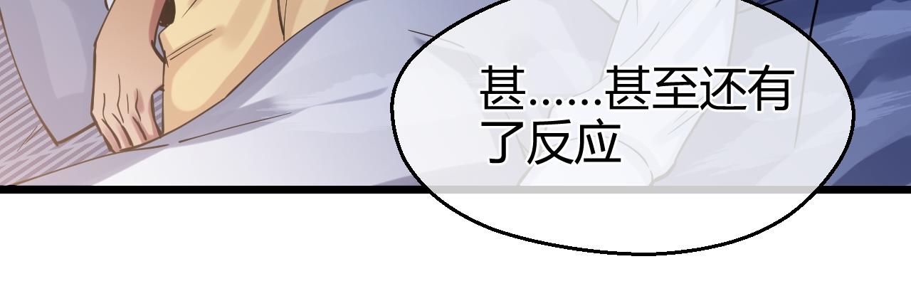 第30话 你是我最大的幸运(1/2)-第30话