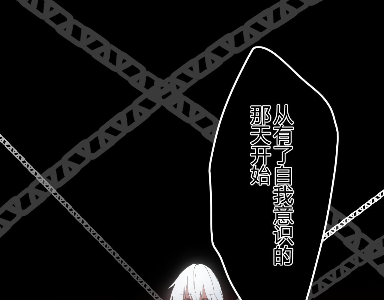 第30话 你是我最大的幸运(1/2)-第30话