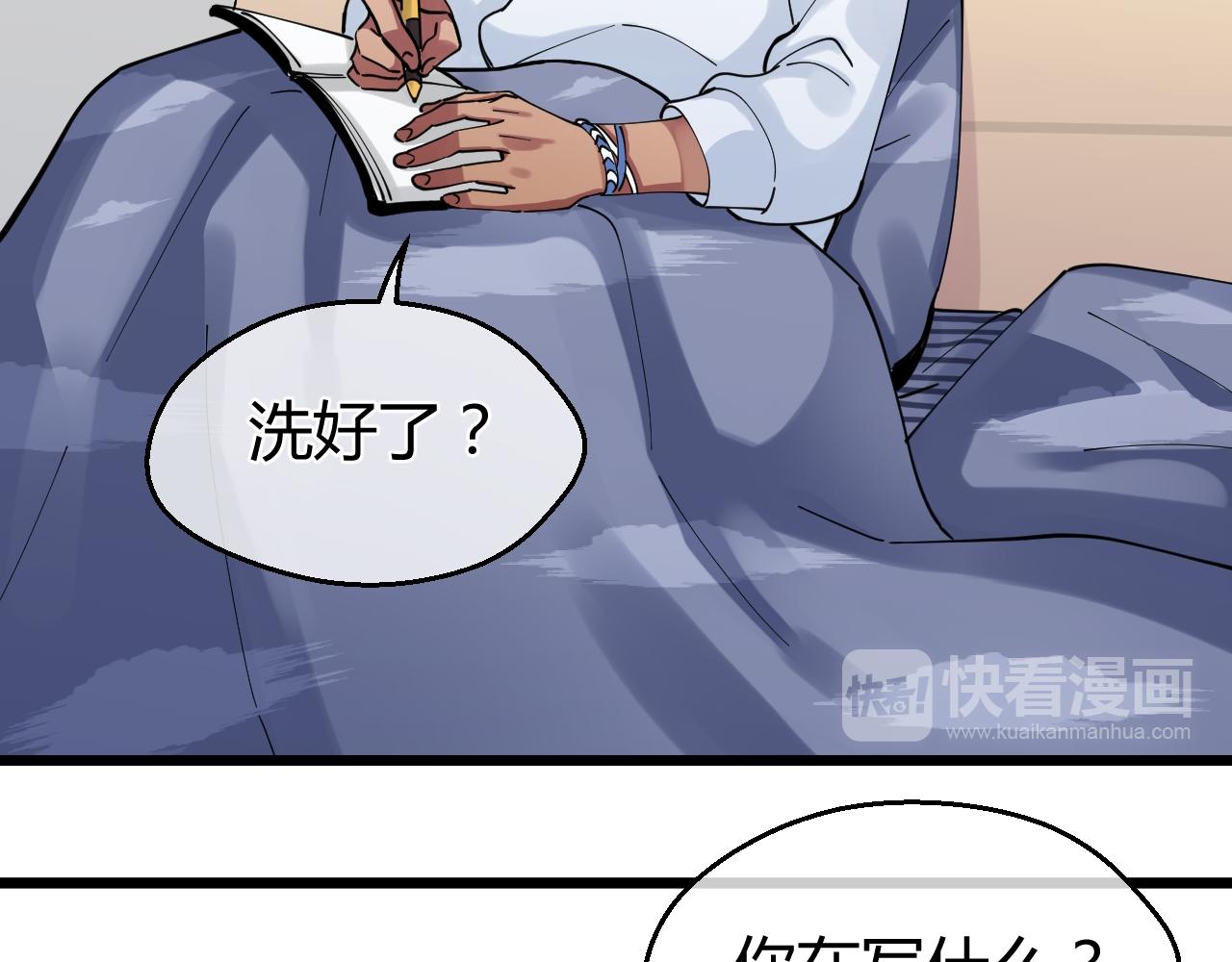 第32话 危机再临(1/2)-第32话