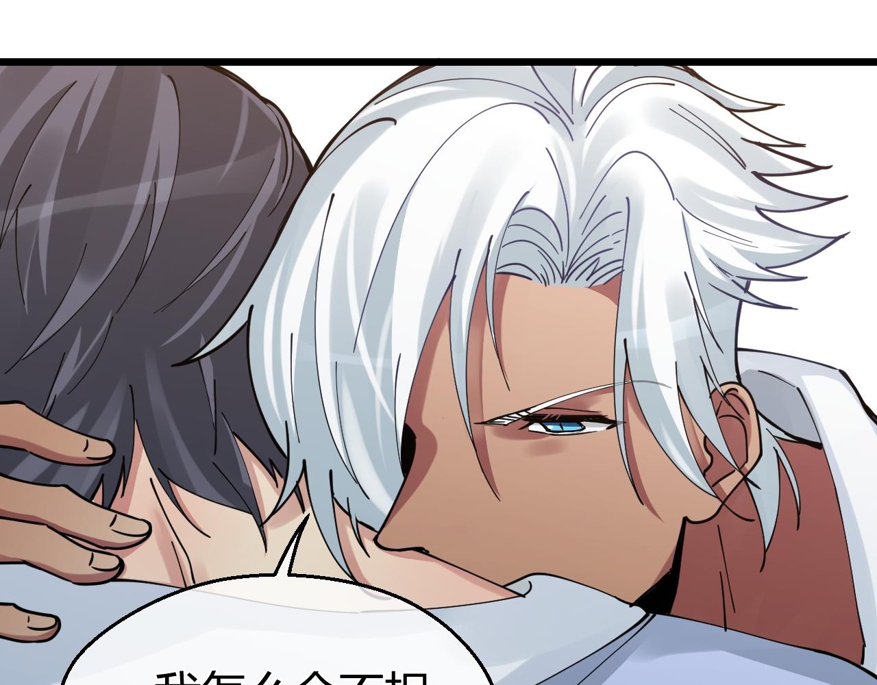 第32话 危机再临(1/2)-第32话