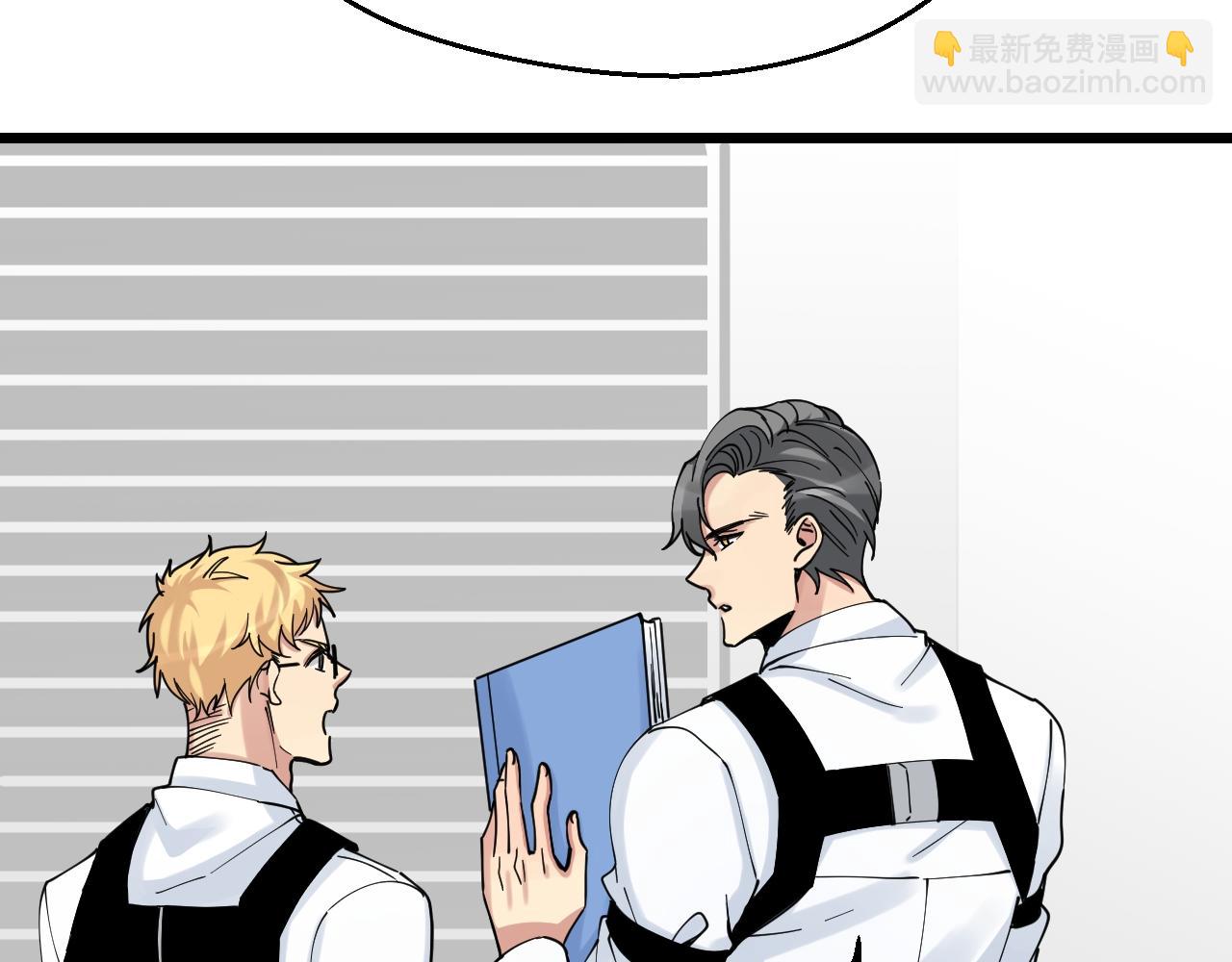 第32话 危机再临(1/2)-第32话