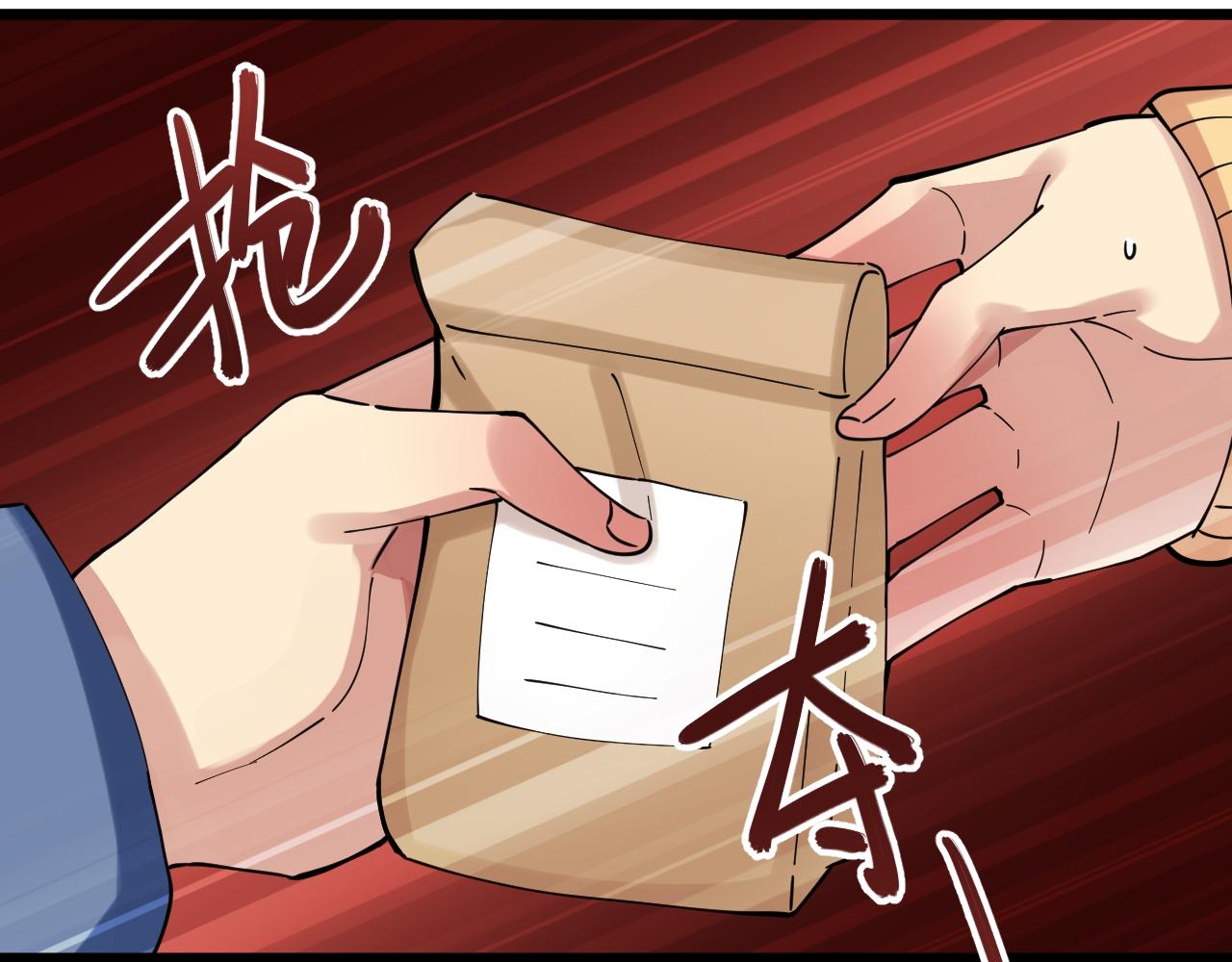 第32话 危机再临(1/2)-第32话