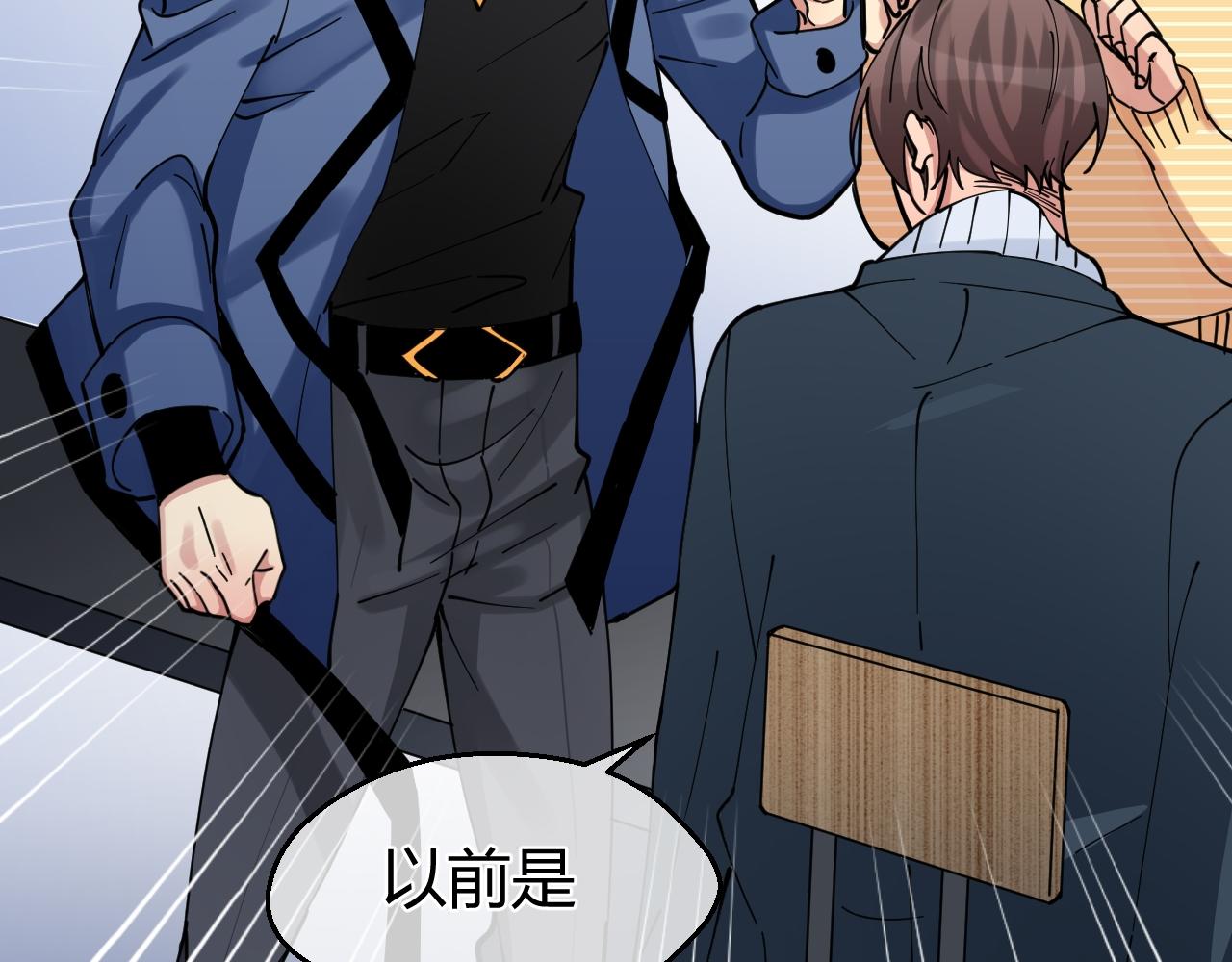 第32话 危机再临(1/2)-第32话