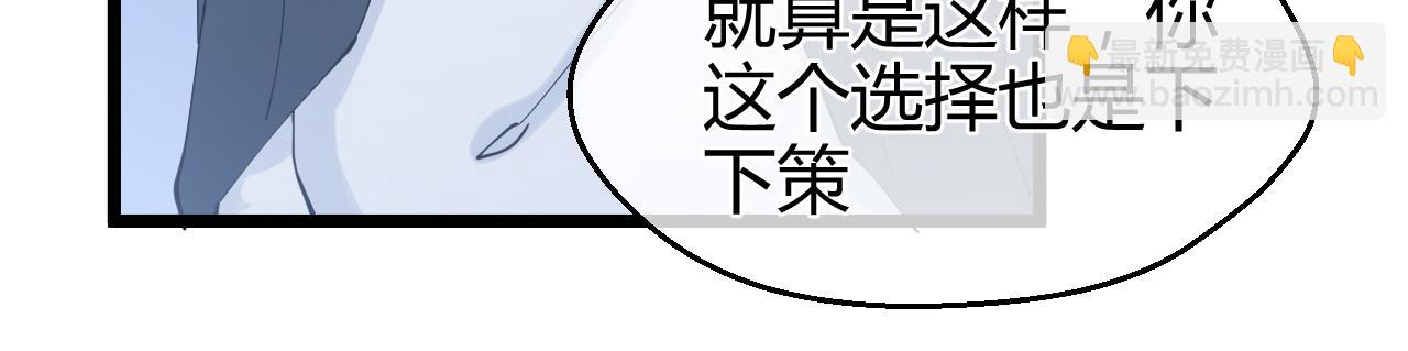 第34话 他们的意志(1/2)-第34话