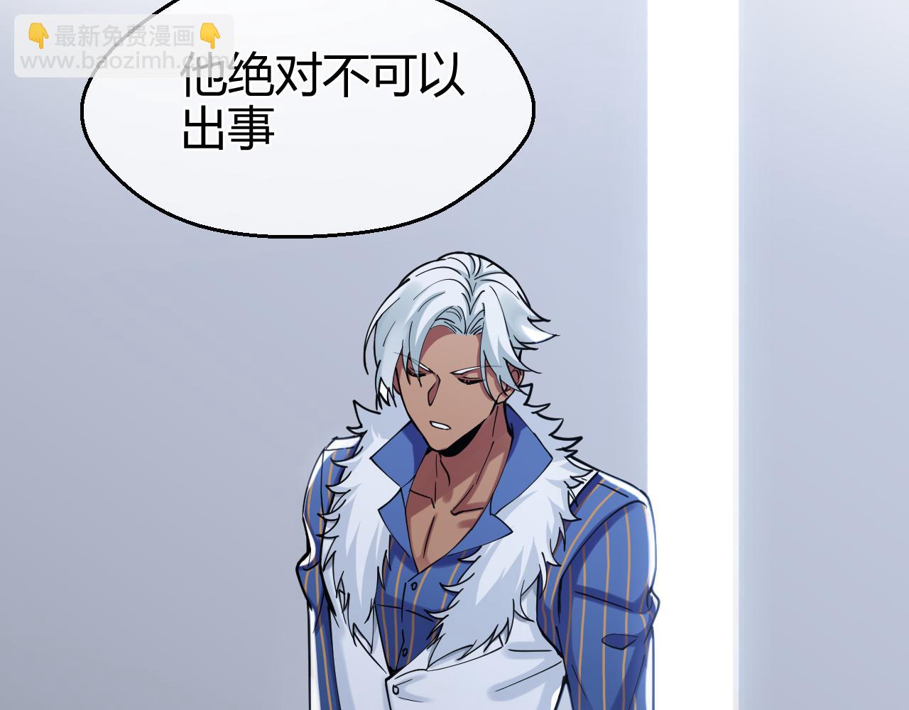 第34话 他们的意志(1/2)-第34话