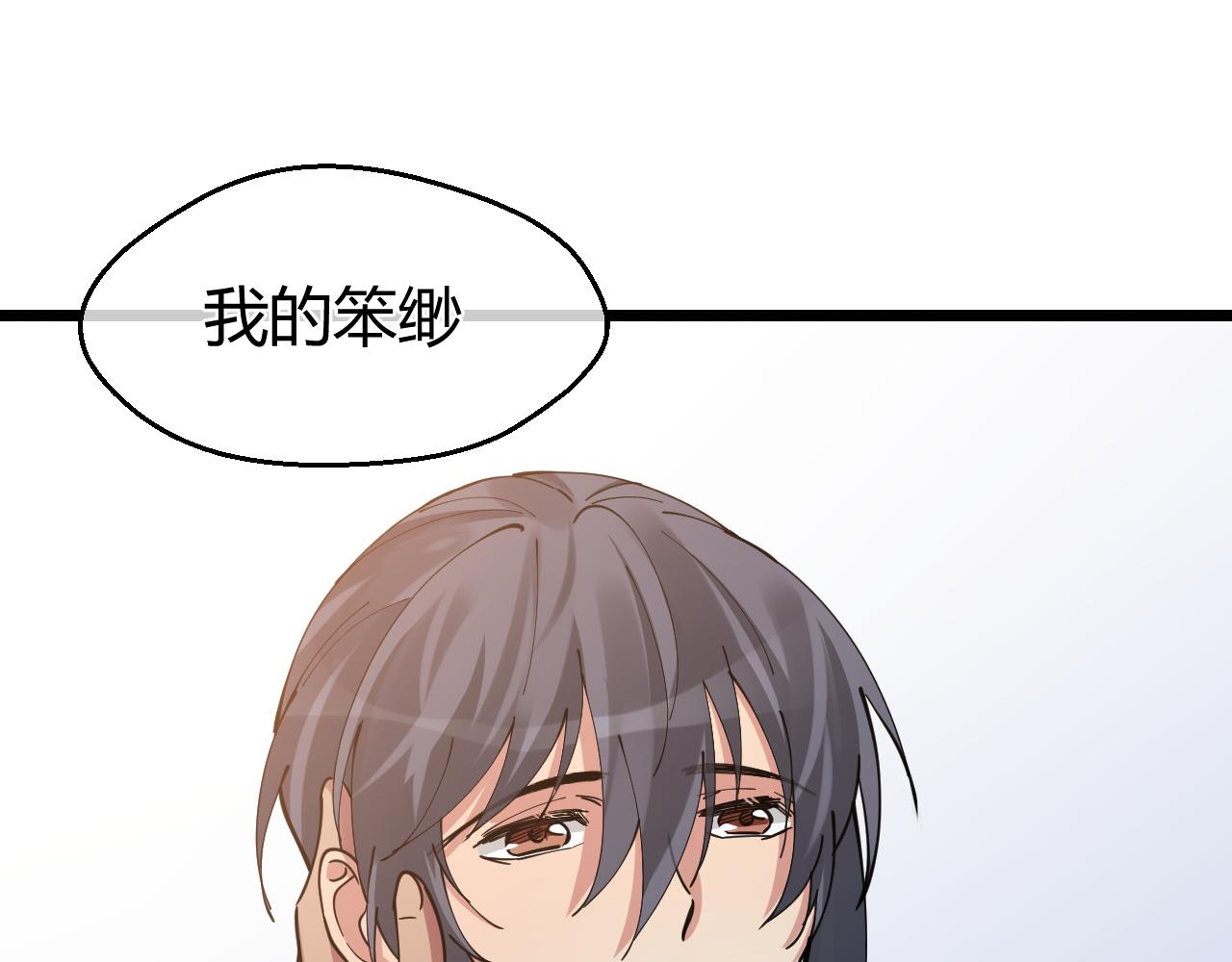 第34话 他们的意志(1/2)-第34话