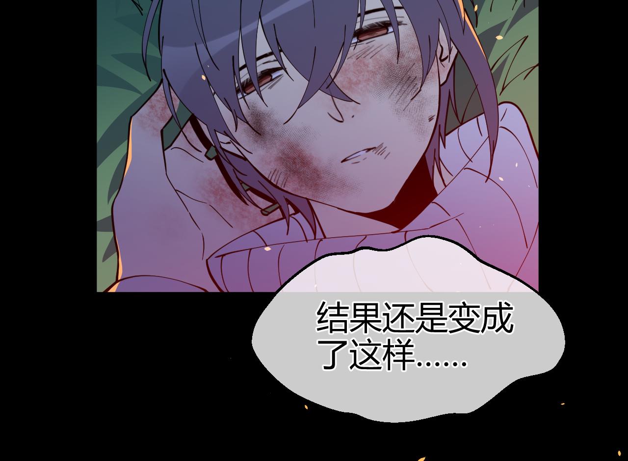 第34话 他们的意志(1/2)-第34话