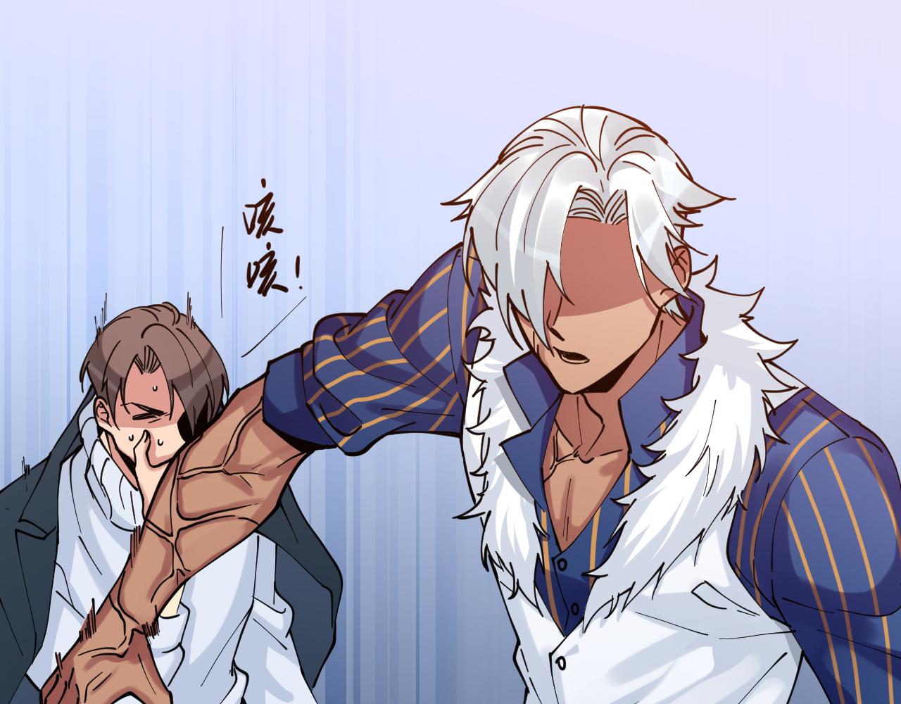 第36话 怪物(1/2)-第36话