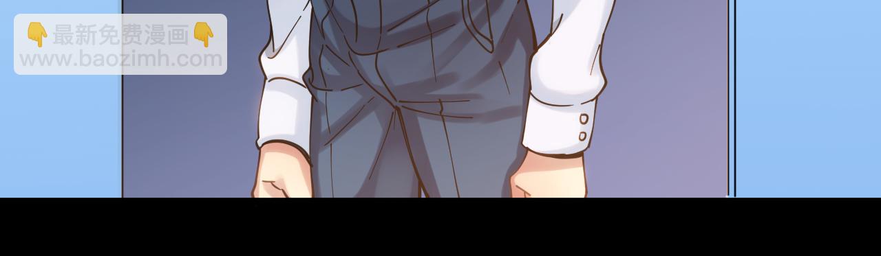 第36话 怪物(1/2)-第36话