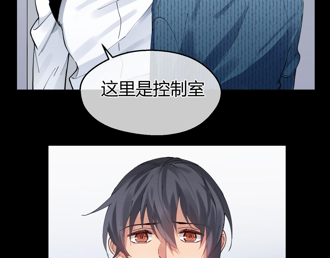 第36话 怪物(1/2)-第36话