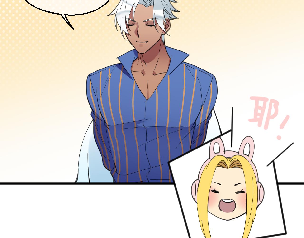 第38话 底线(1/2)-第38话