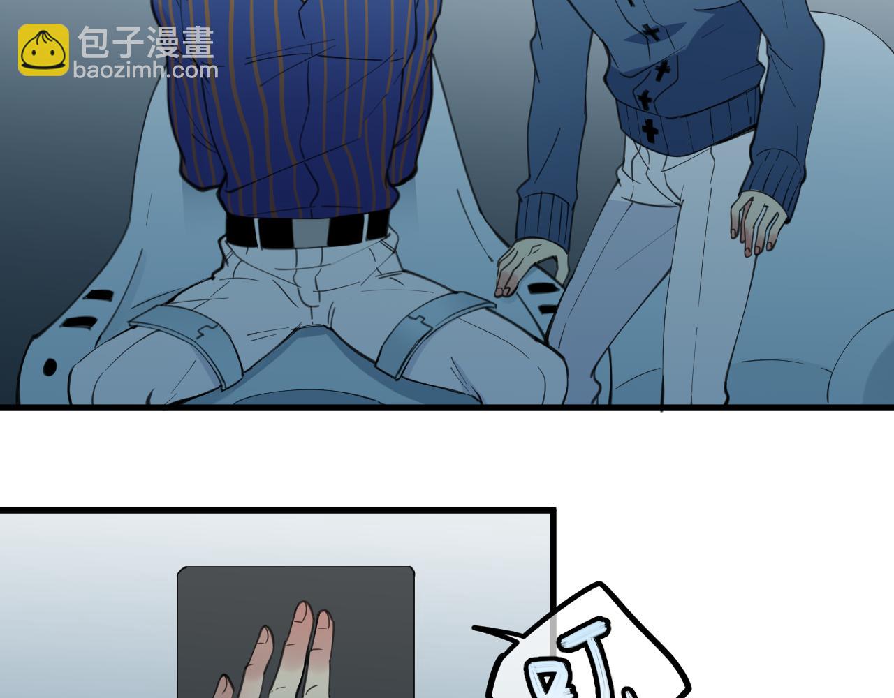 第38话 底线(1/2)-第38话