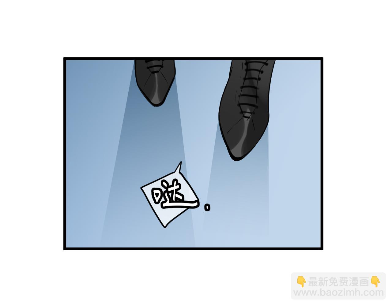 第38话 底线(1/2)-第38话