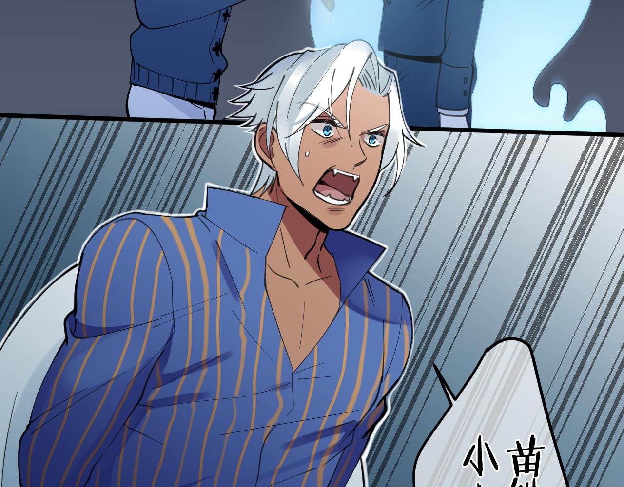 第38话 底线(1/2)-第38话