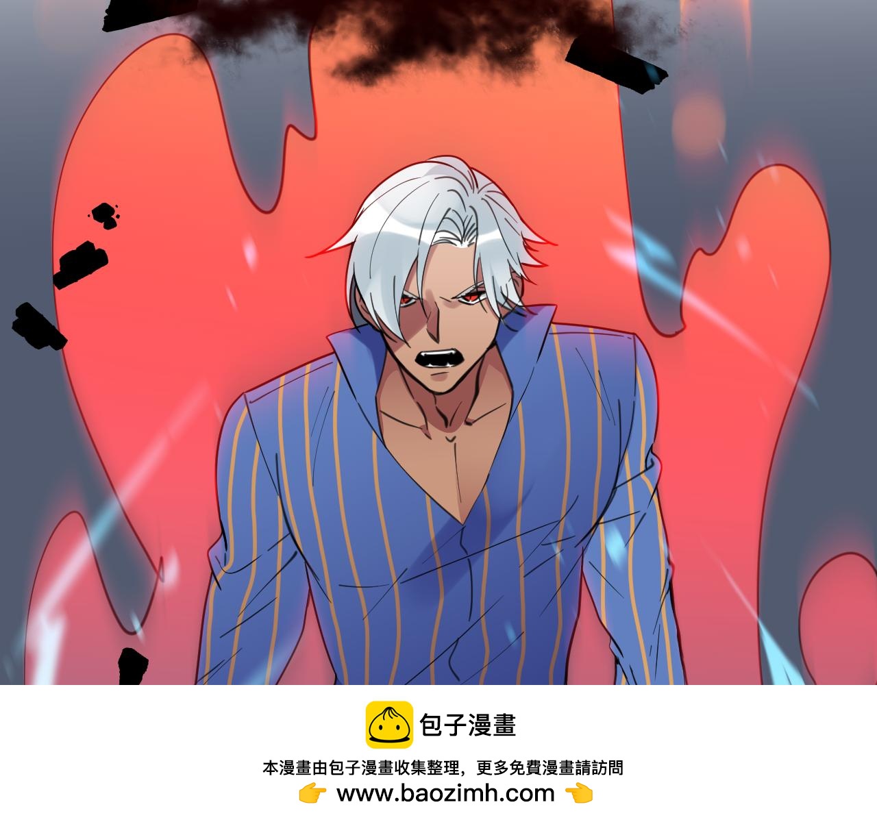 第38话 底线(1/2)-第38话