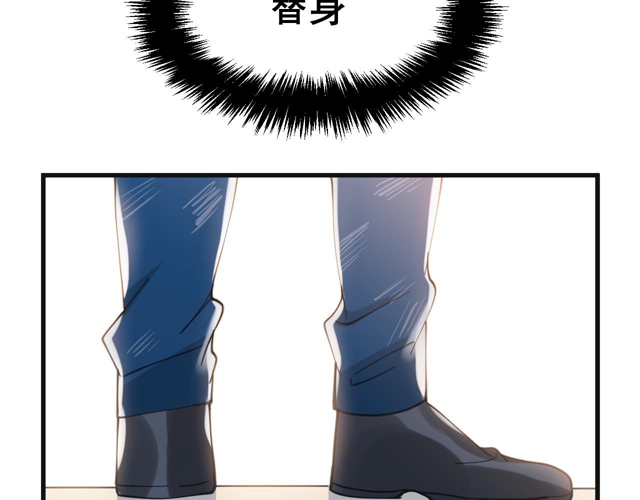 第40话 残酷的真相(1/2)-第40话