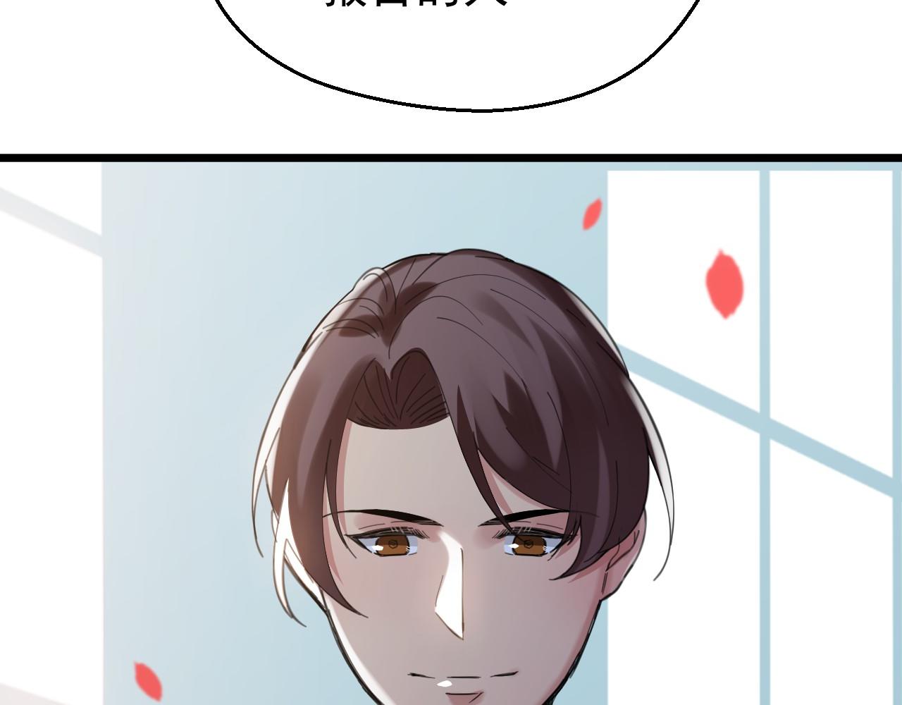 第42话 过去（下）(1/2)-第42话