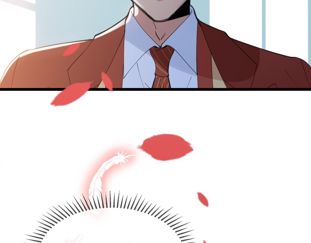 第42话 过去（下）(1/2)-第42话