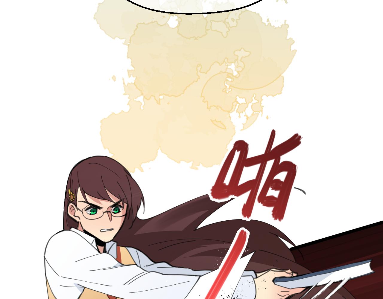 第42话 过去（下）(1/2)-第42话