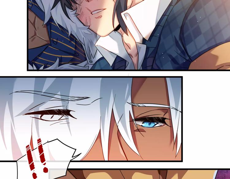 第6话 隐藏在黑暗中的狼顾之二(1/2)-第6话