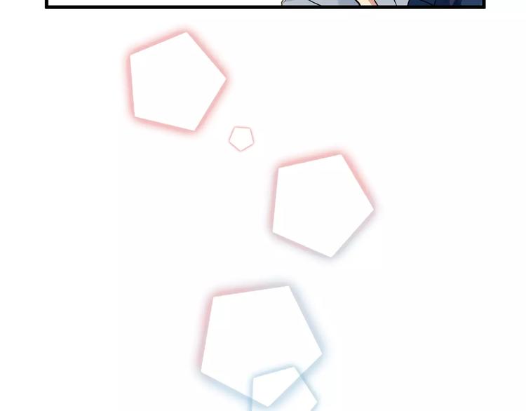 第6话 隐藏在黑暗中的狼顾之二(1/2)-第6话