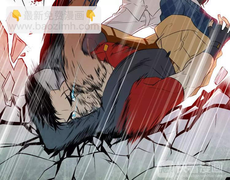 第6话 隐藏在黑暗中的狼顾之二(1/2)-第6话