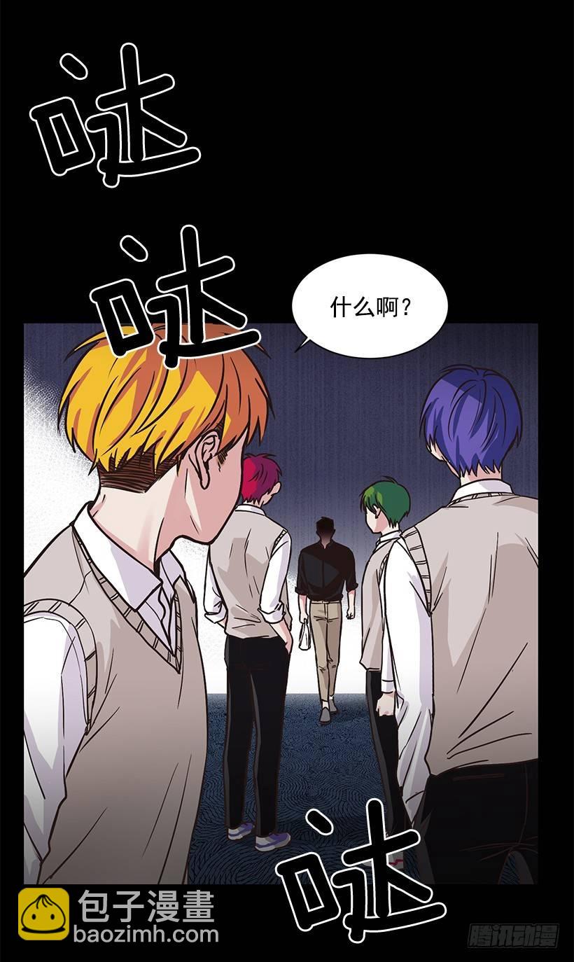 第1话（上）-第2话