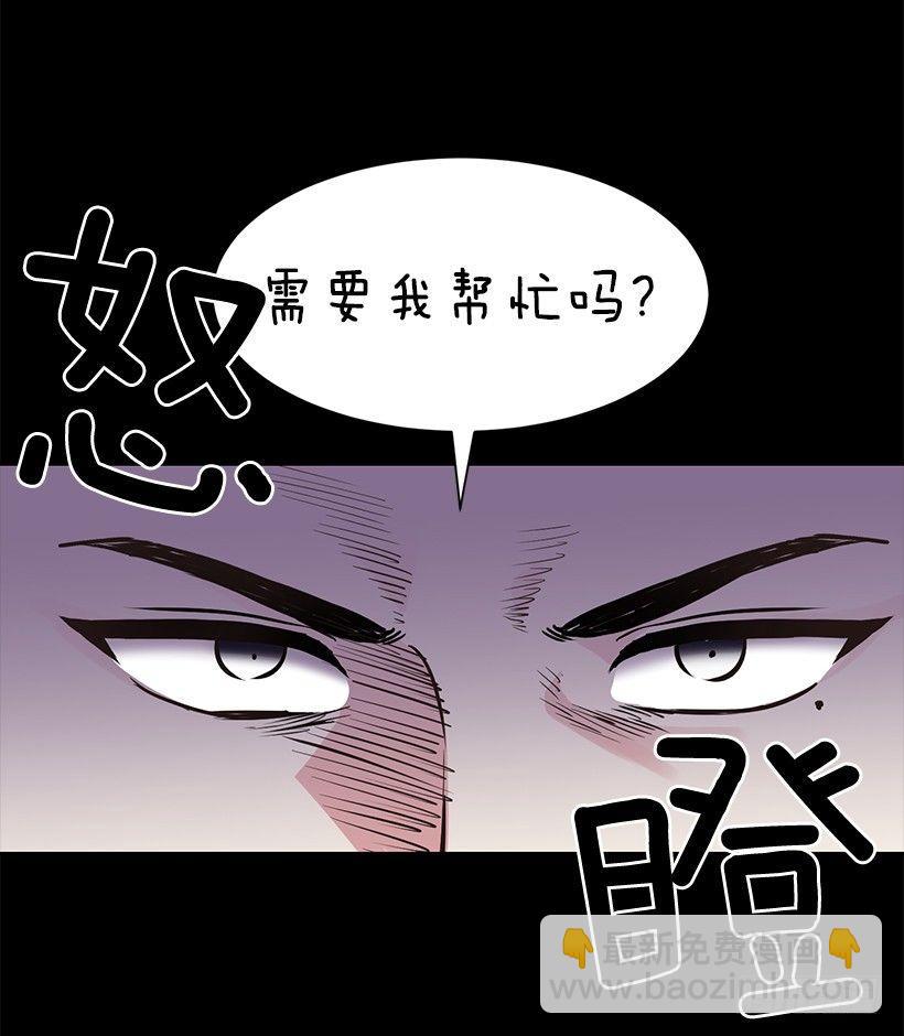 第1话（上）-第2话