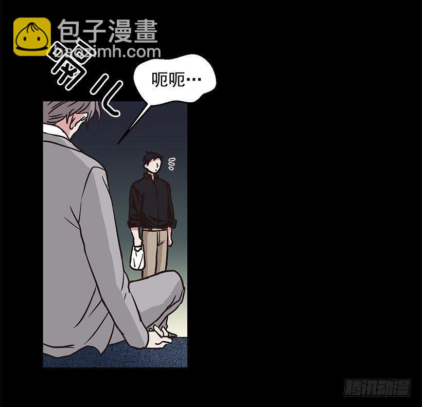 第1话（上）-第2话