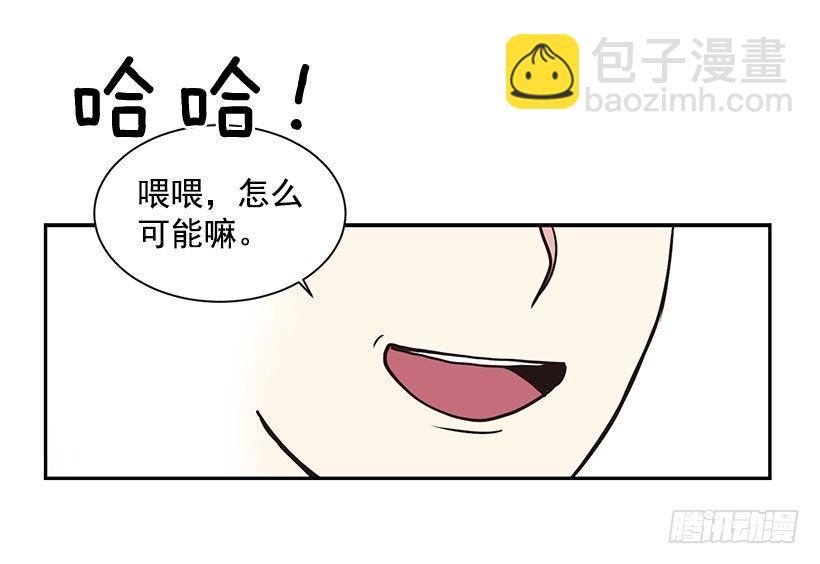 第1话（上）-第2话