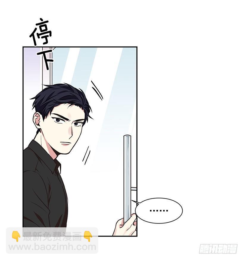 第1话（上）-第2话