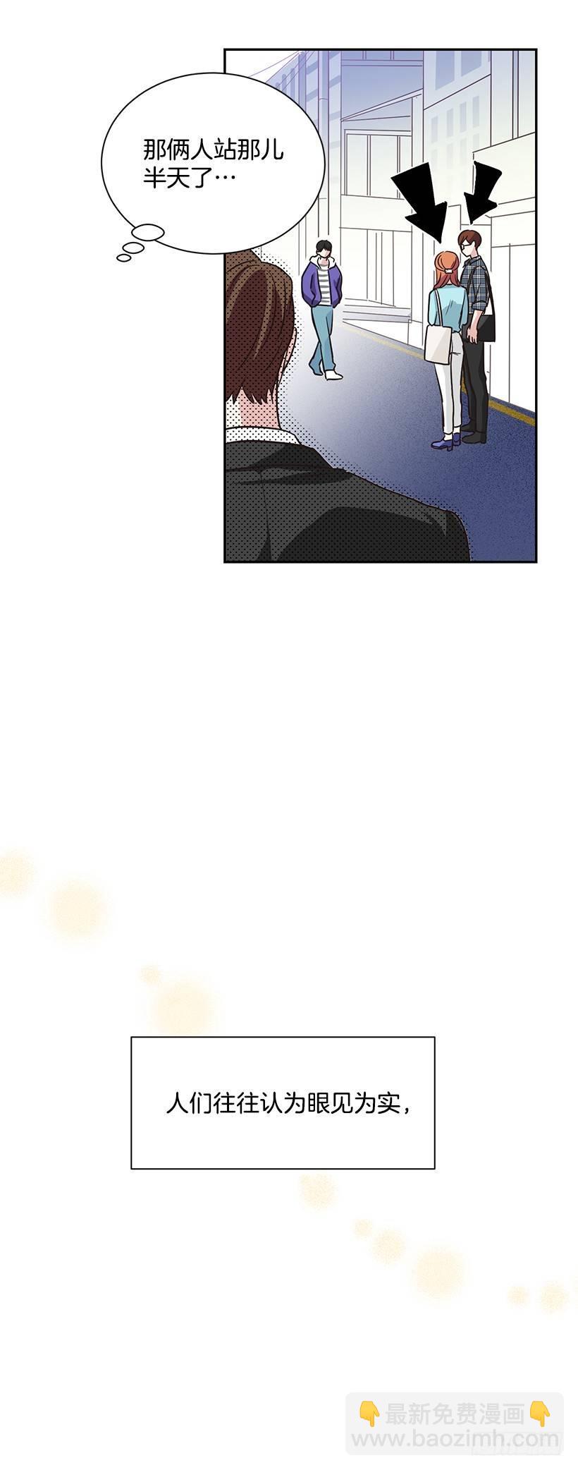 第1话（上）-第2话