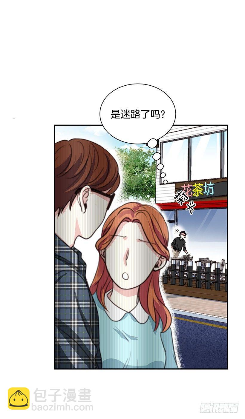 第1话（上）-第2话