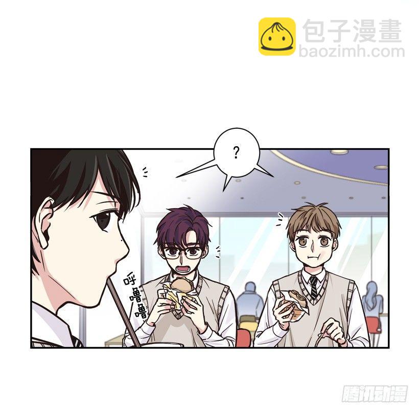 第1话（上）-第2话