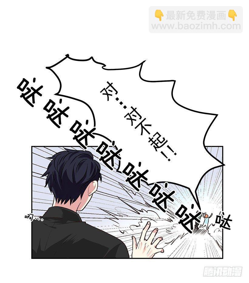 第1话（上）-第2话