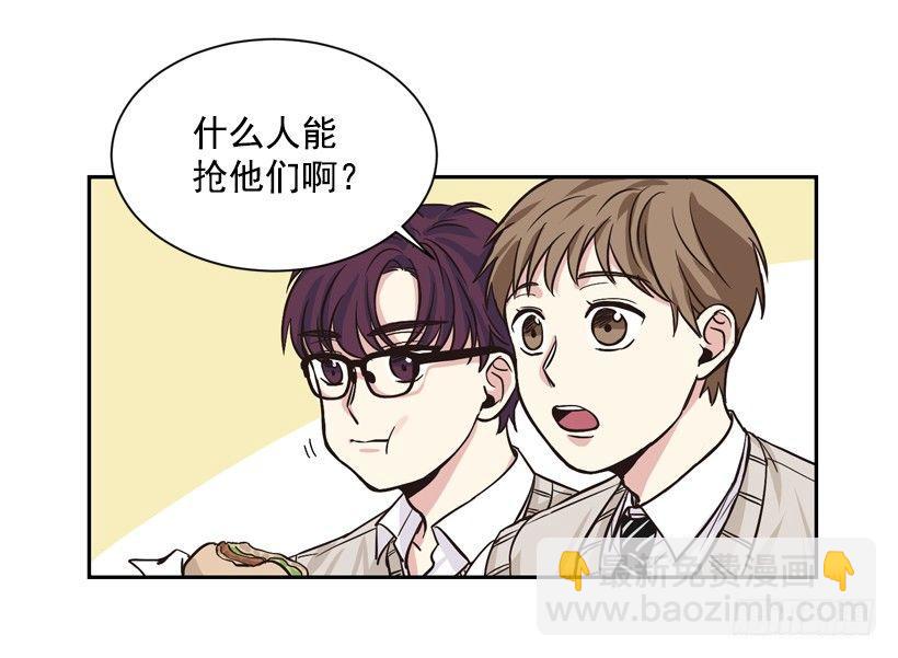 第1话（上）-第2话