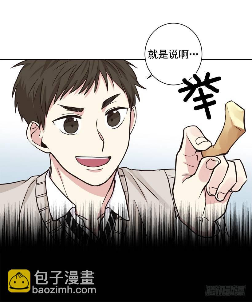 第1话（上）-第2话