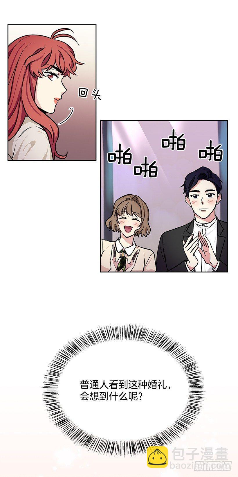 第52话 （上）-第104话