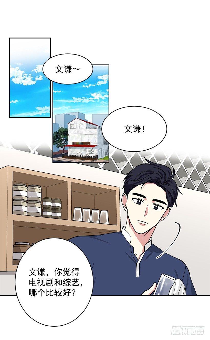 第53话 （上）-第106话