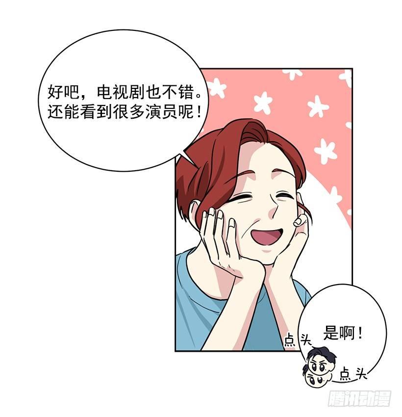 第53话 （上）-第106话